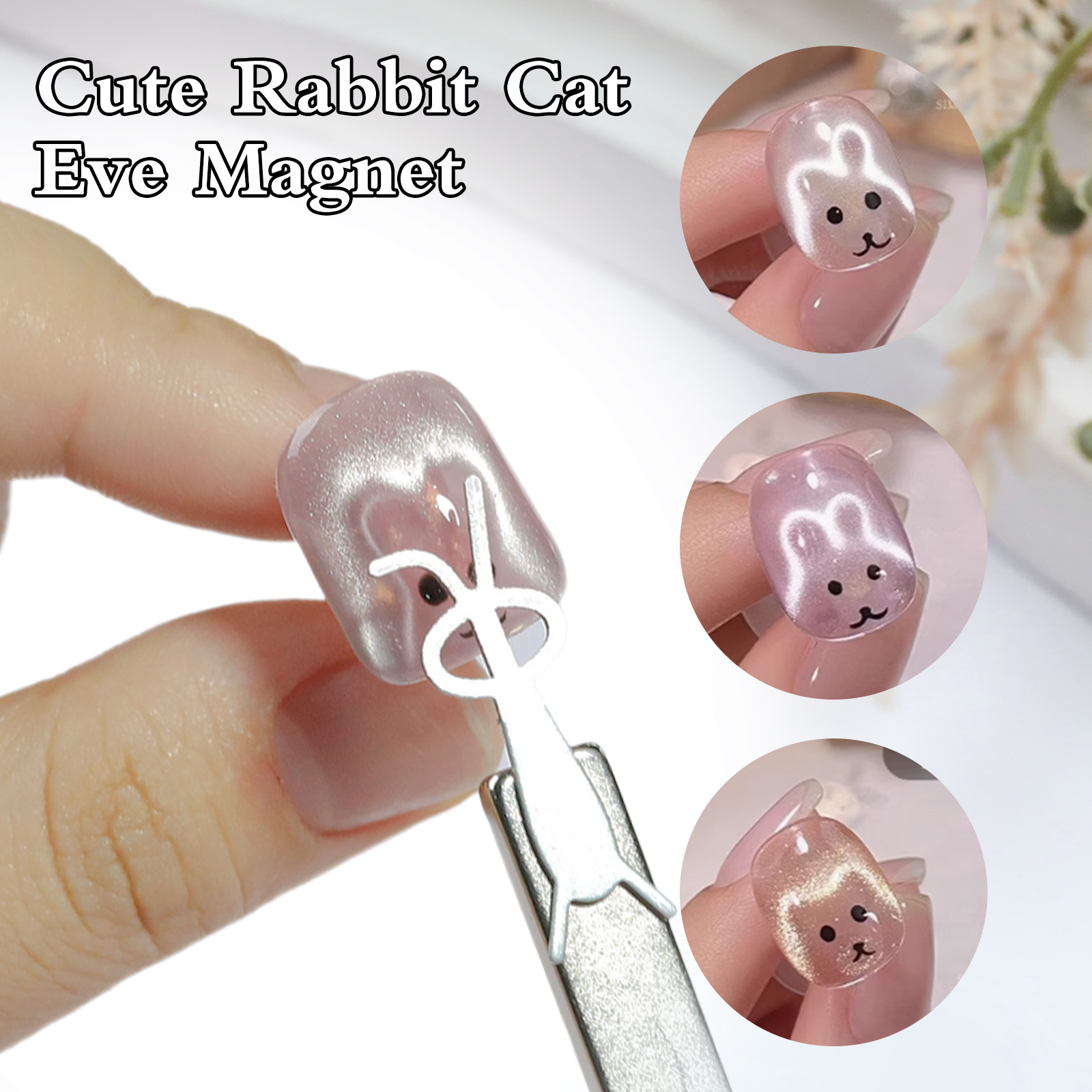 Nail Art Full Color - 1/4個入り ウサギ/クマ/ハート型 キャッツアイマグネットセット ネイルアートツール 小さな鉄片 マグネットジェルポリッシュ効果ネイル用