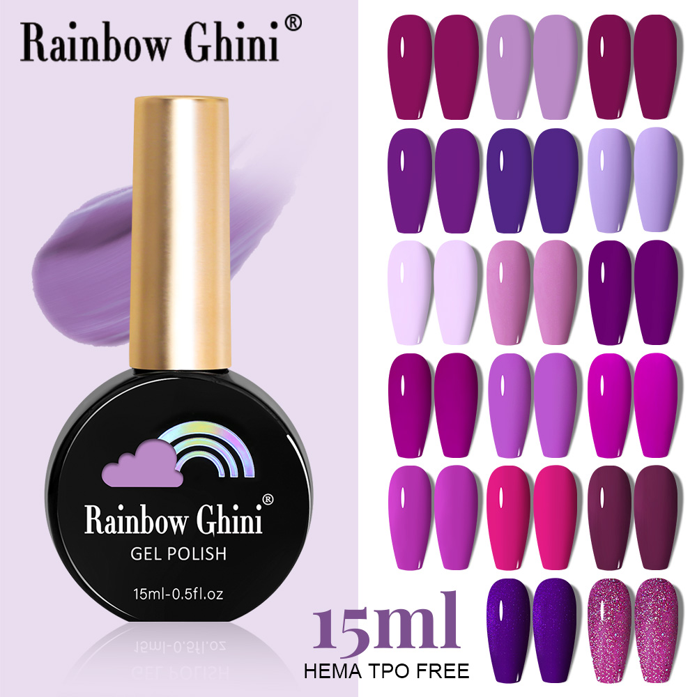 Nail Art Rainbow - RG 15ml 17色 パープルシリーズ ネイルジェルポリッシュ セミパーマネント