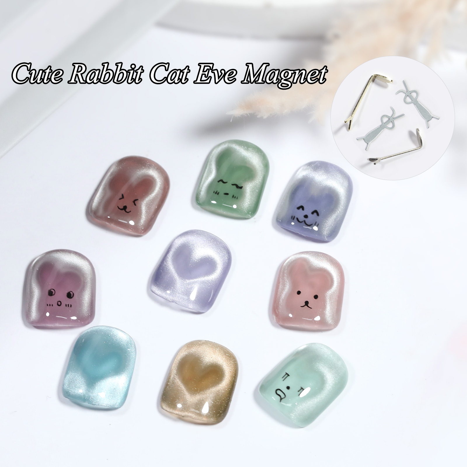 1/4個入り ウサギ/クマ/ハート型 キャッツアイマグネット - Nail Art Full Color のレビューと価格
