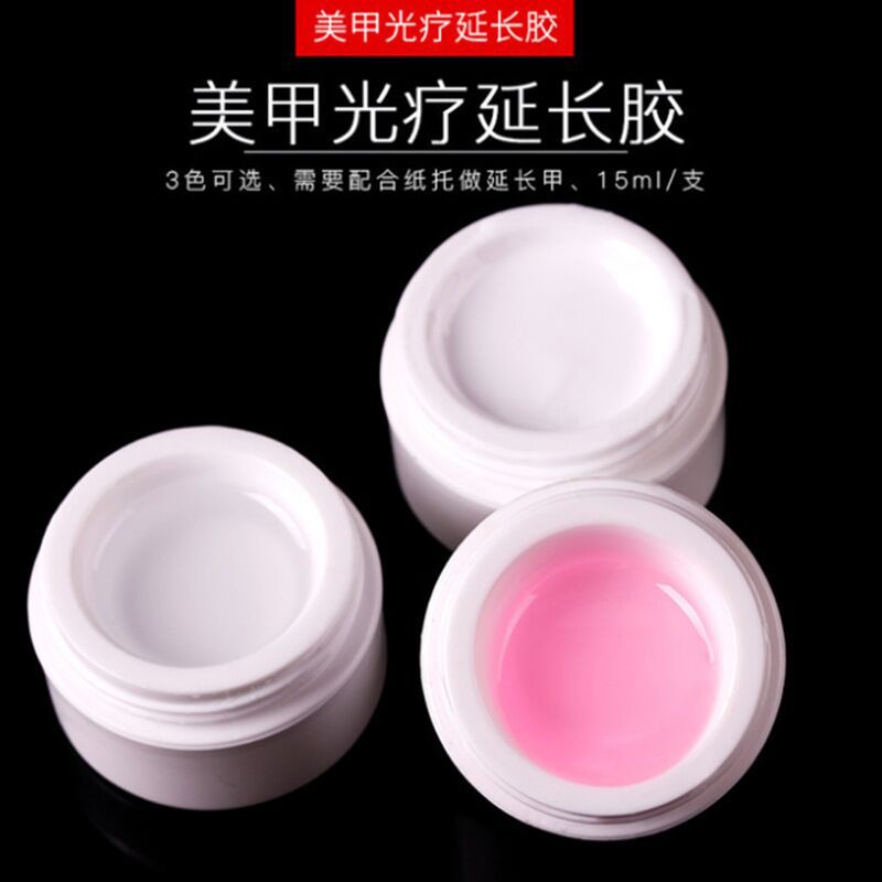 アクリルネイルチップ透明UVジェル1個xピンクホワイト,マニ - Nail Art Xl のレビューと価格