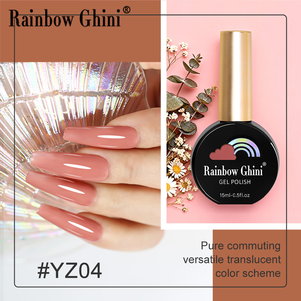レインボー・ギーニ 15ml ヌードピンクジェイドジェルポリ - Nail Art Rainbow のレビューと価格
