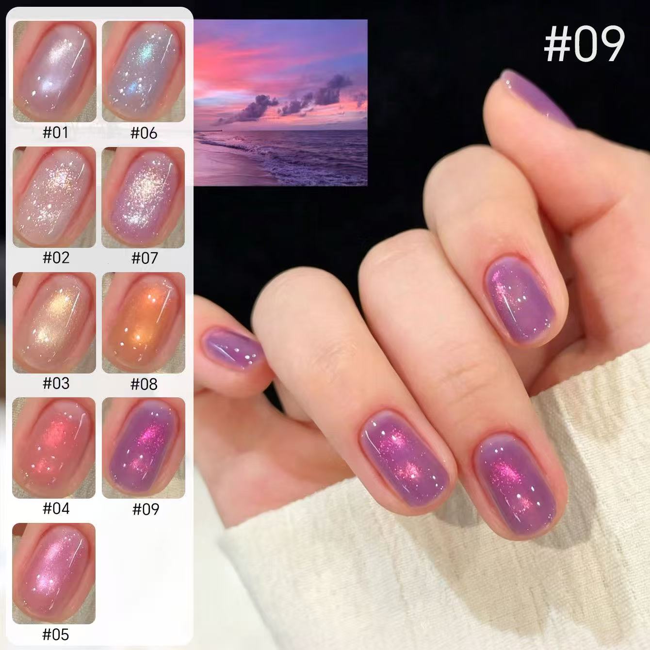MIANEL 2026 パタヤ サンセット キャットアイ ジ - Nail Art Rainbow のレビューと価格